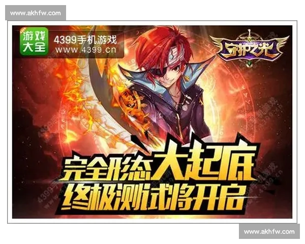 佑树vs巅峰对决新纪元力量与意志的终极较量全景解析深度前瞻一